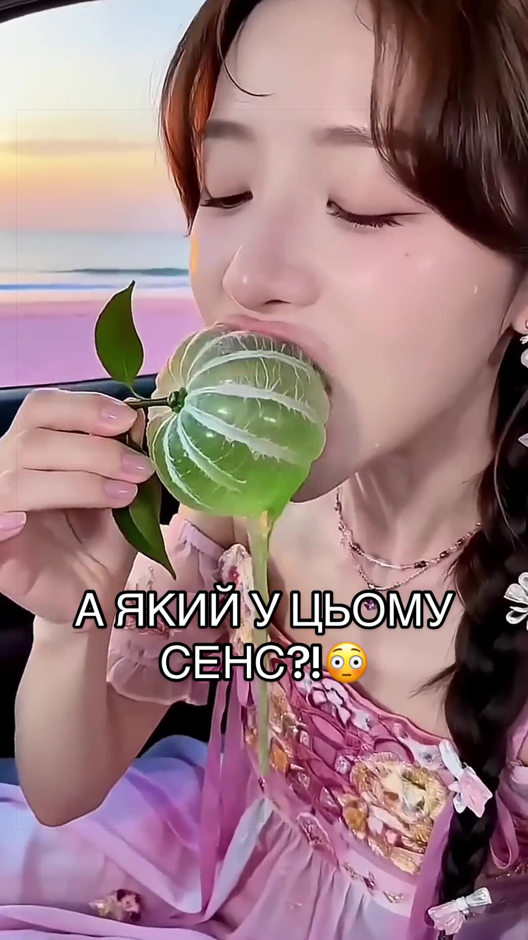 @🇺🇦koshkinastar🇺🇦
