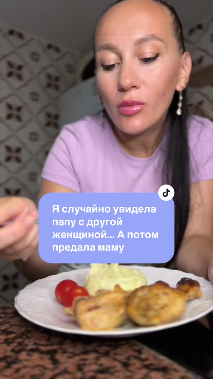 @ТайныЖенскойДуши