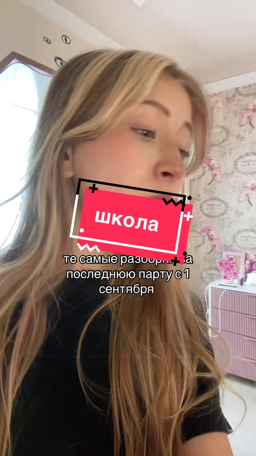 @тгк: rusayavzakone