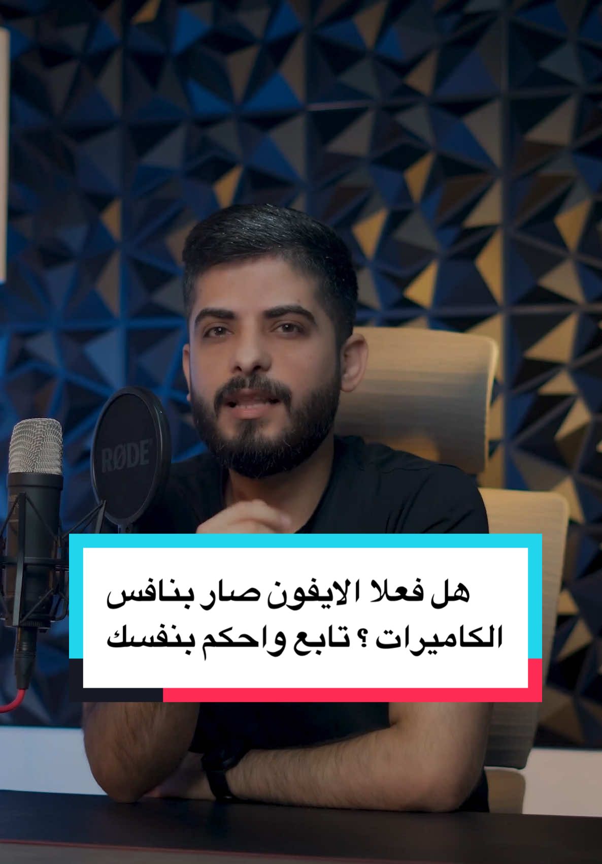 @Ali Abdullah