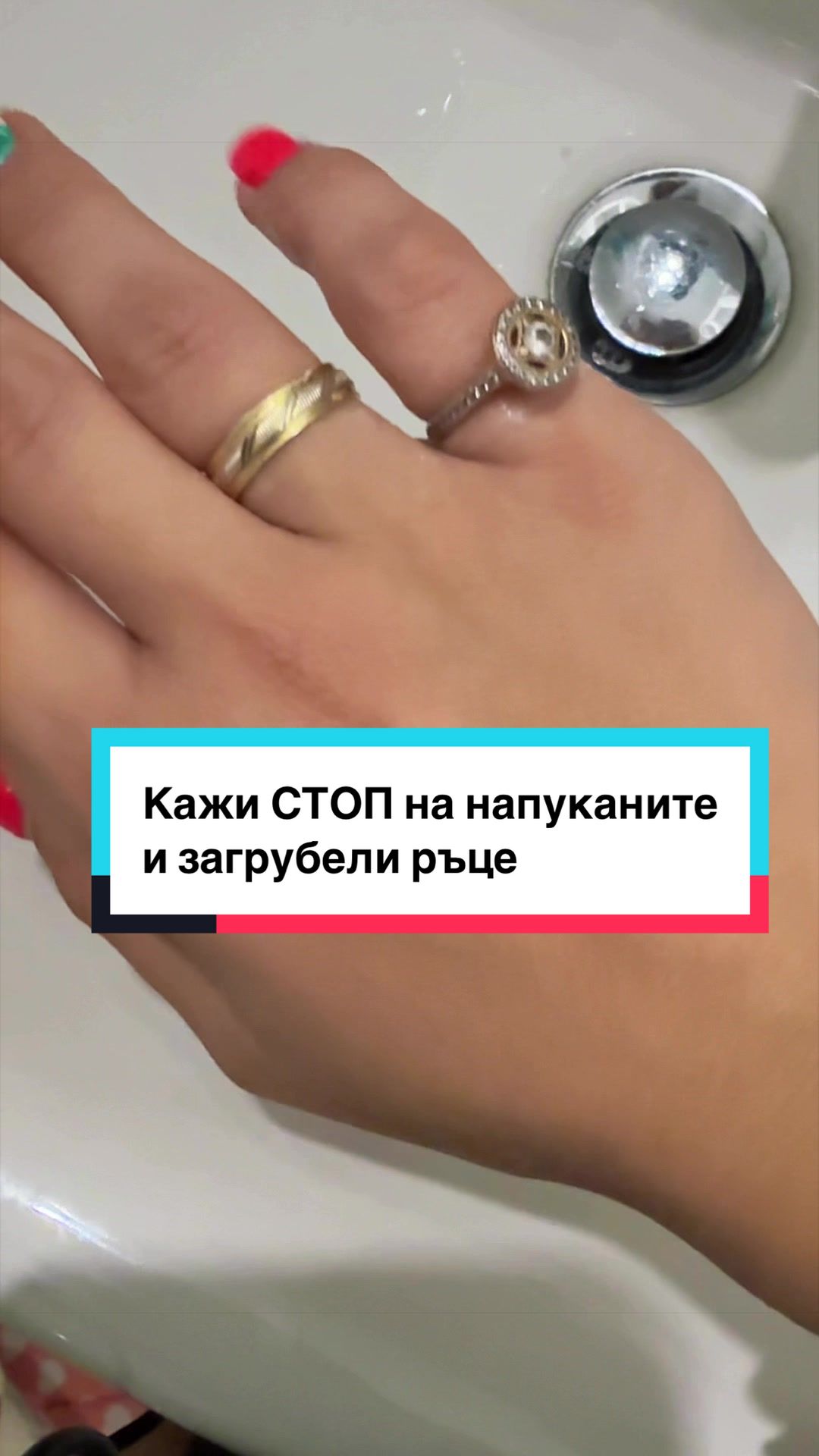 @✨Гергана Петрова✨ Beauty