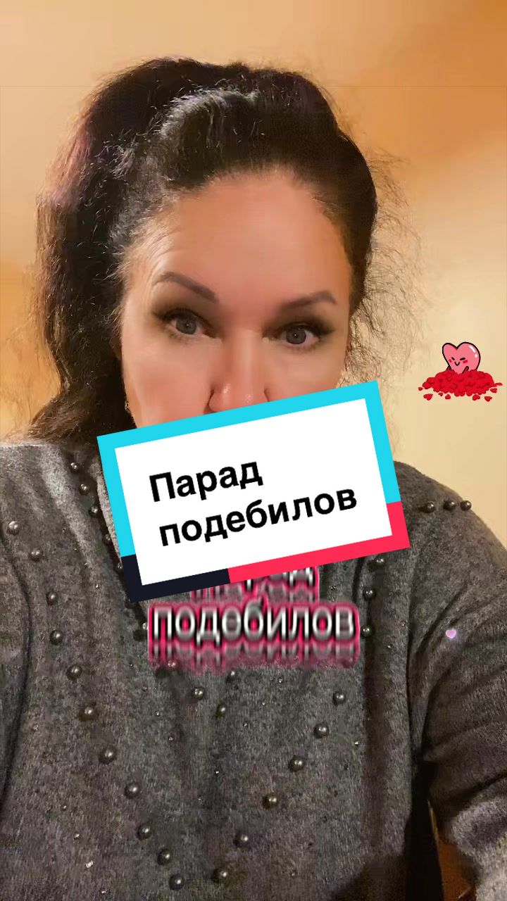 @Алёна_феникс
