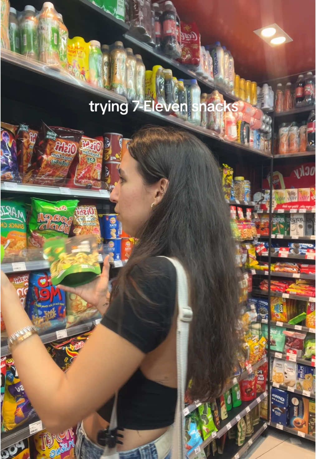 @elif