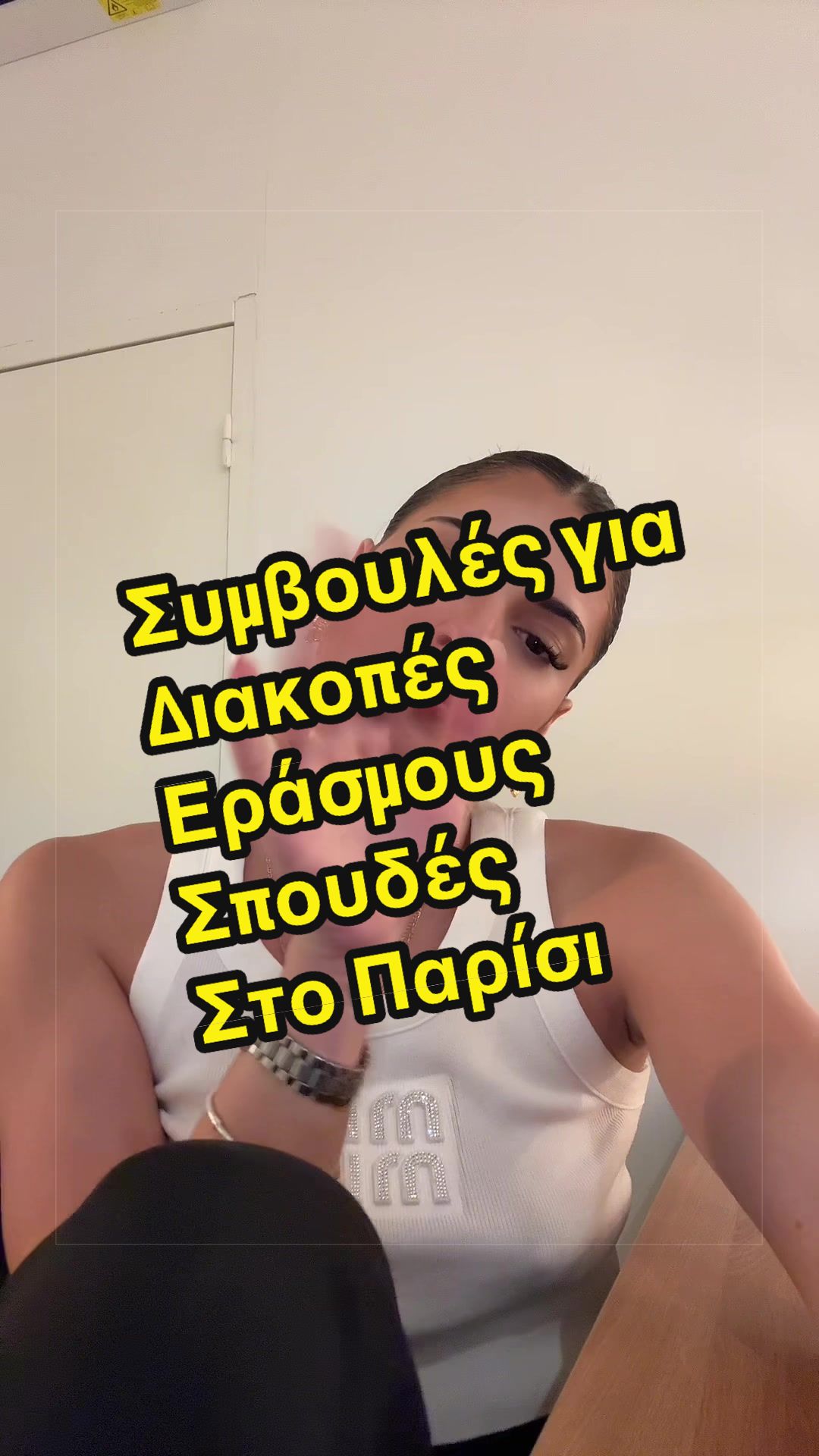 @Malu