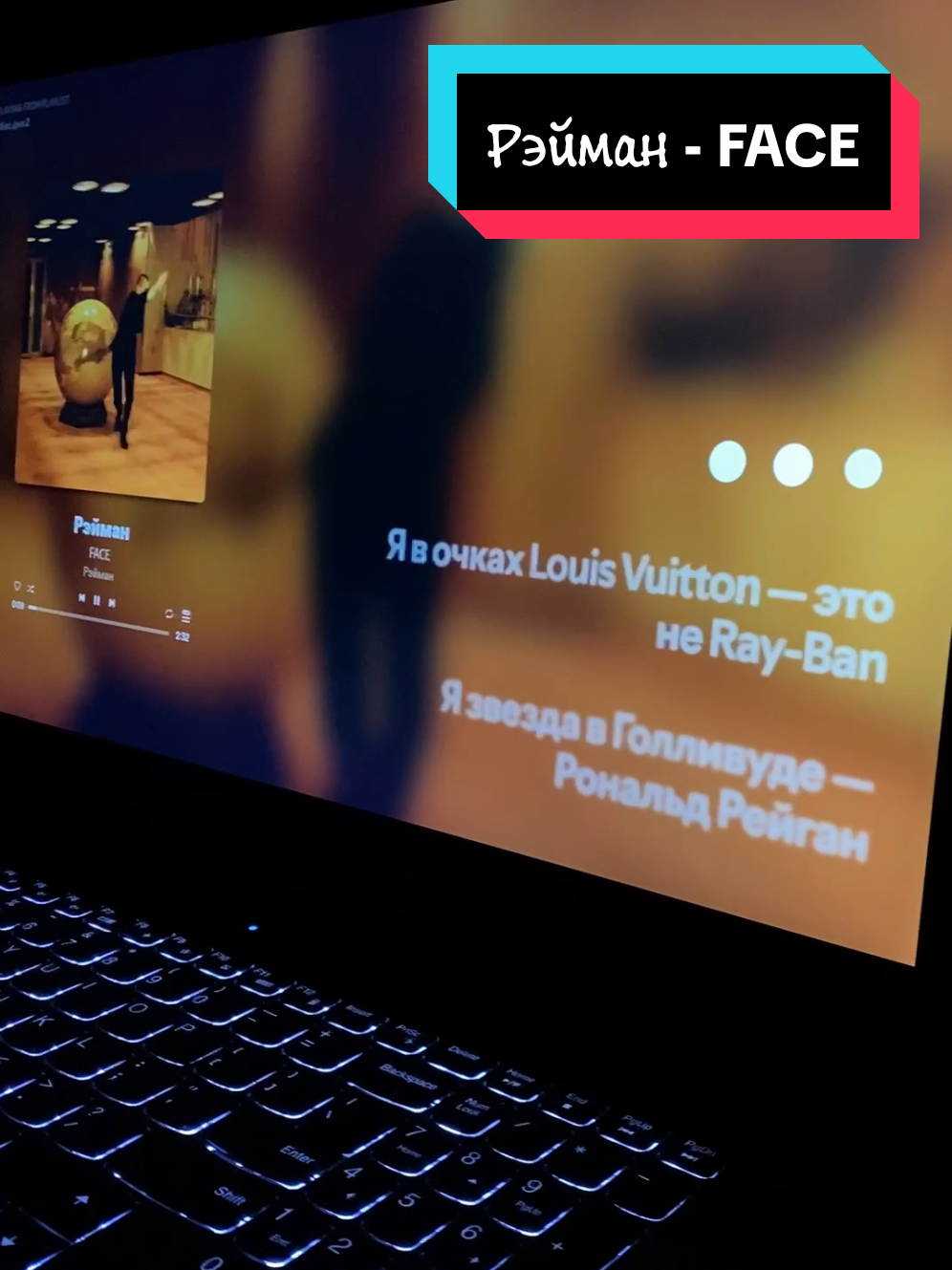 @SkyLine_music