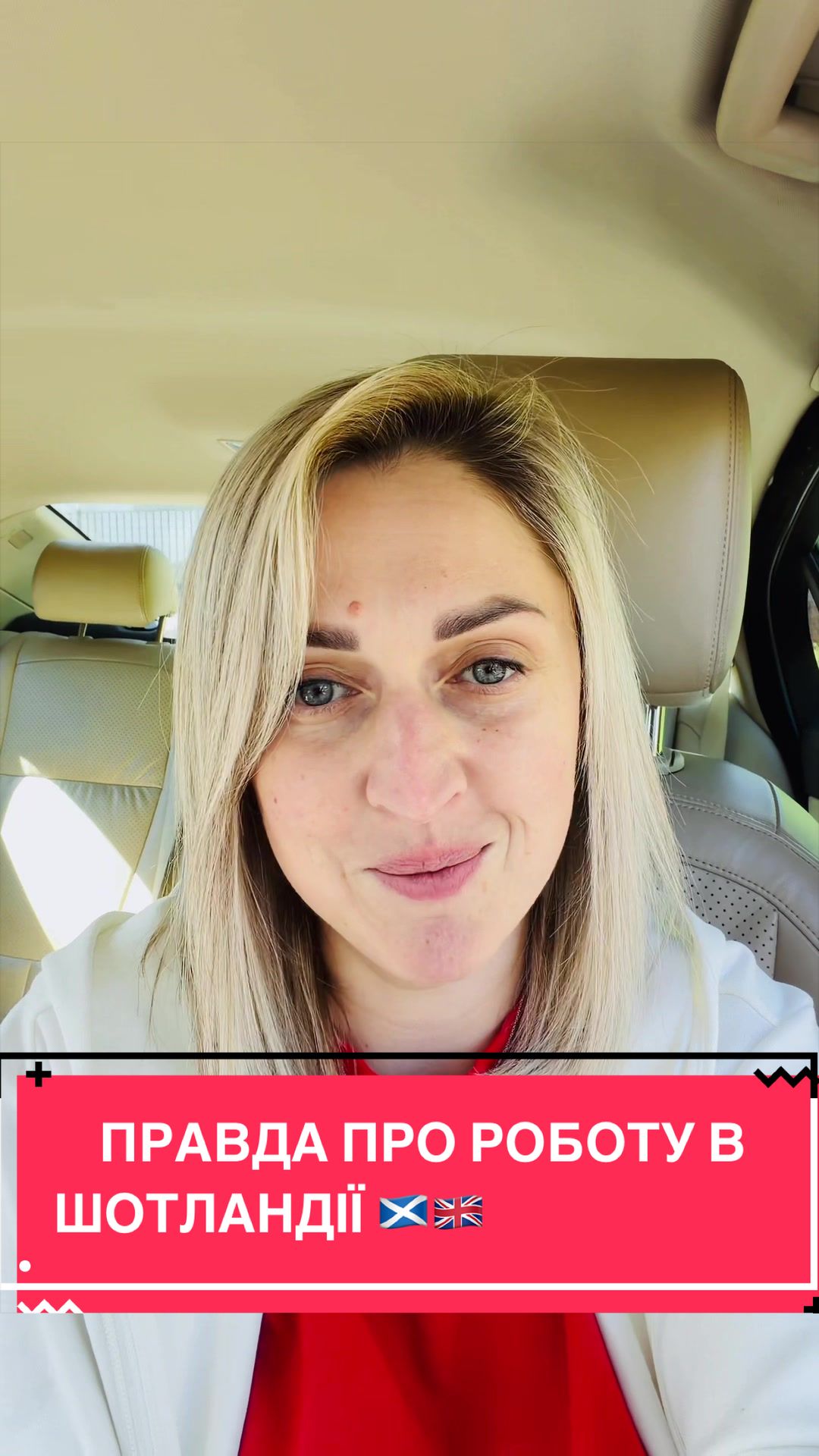 @Yuliia Chersak