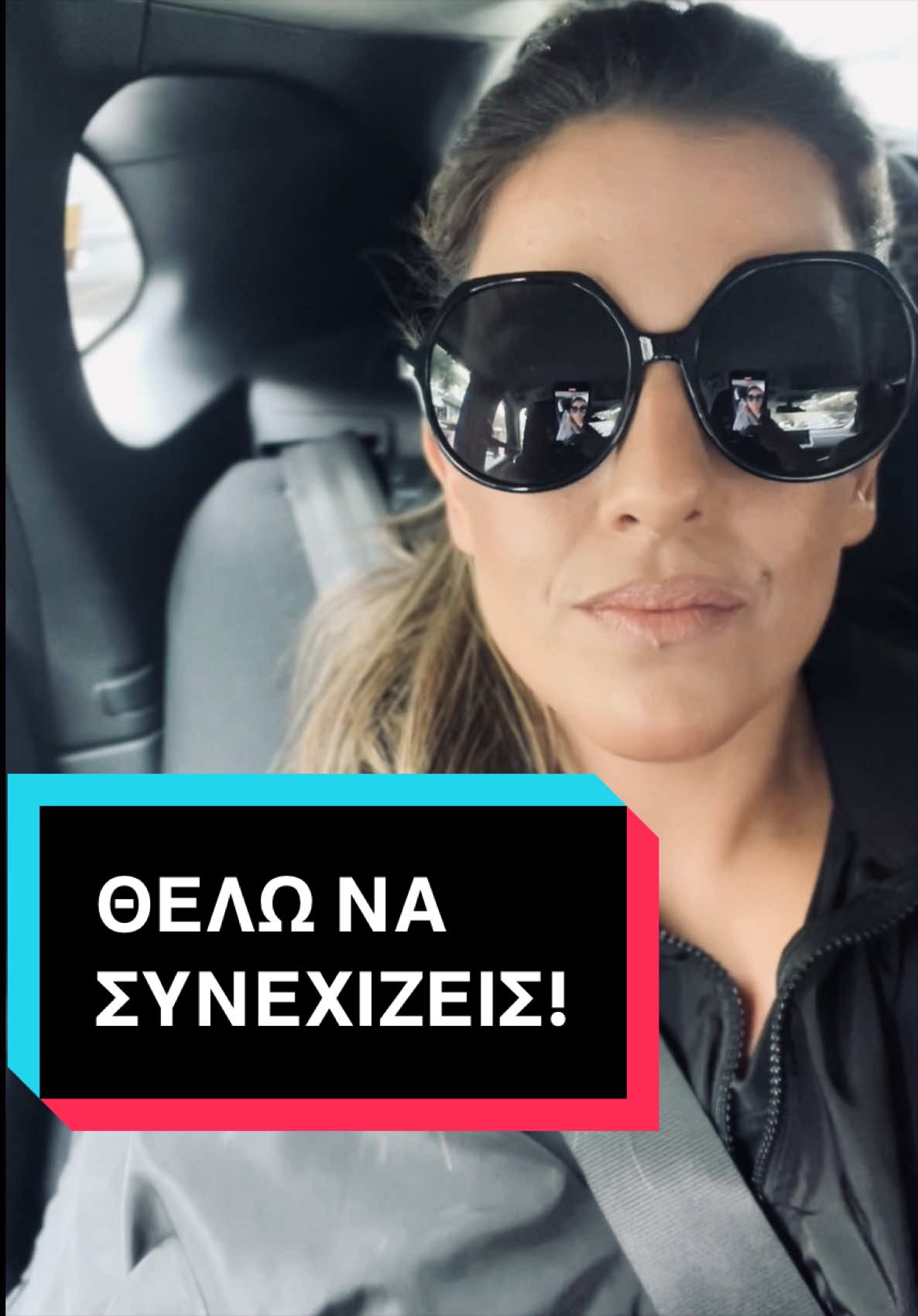 @ELENAmelene