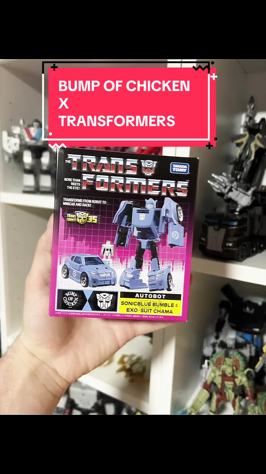 @Nemesis_Toys