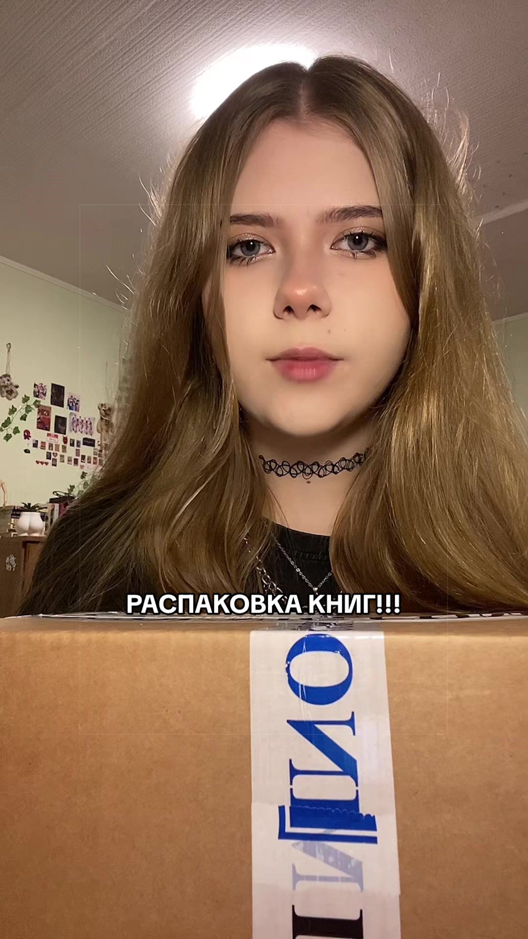 @адосивич :)