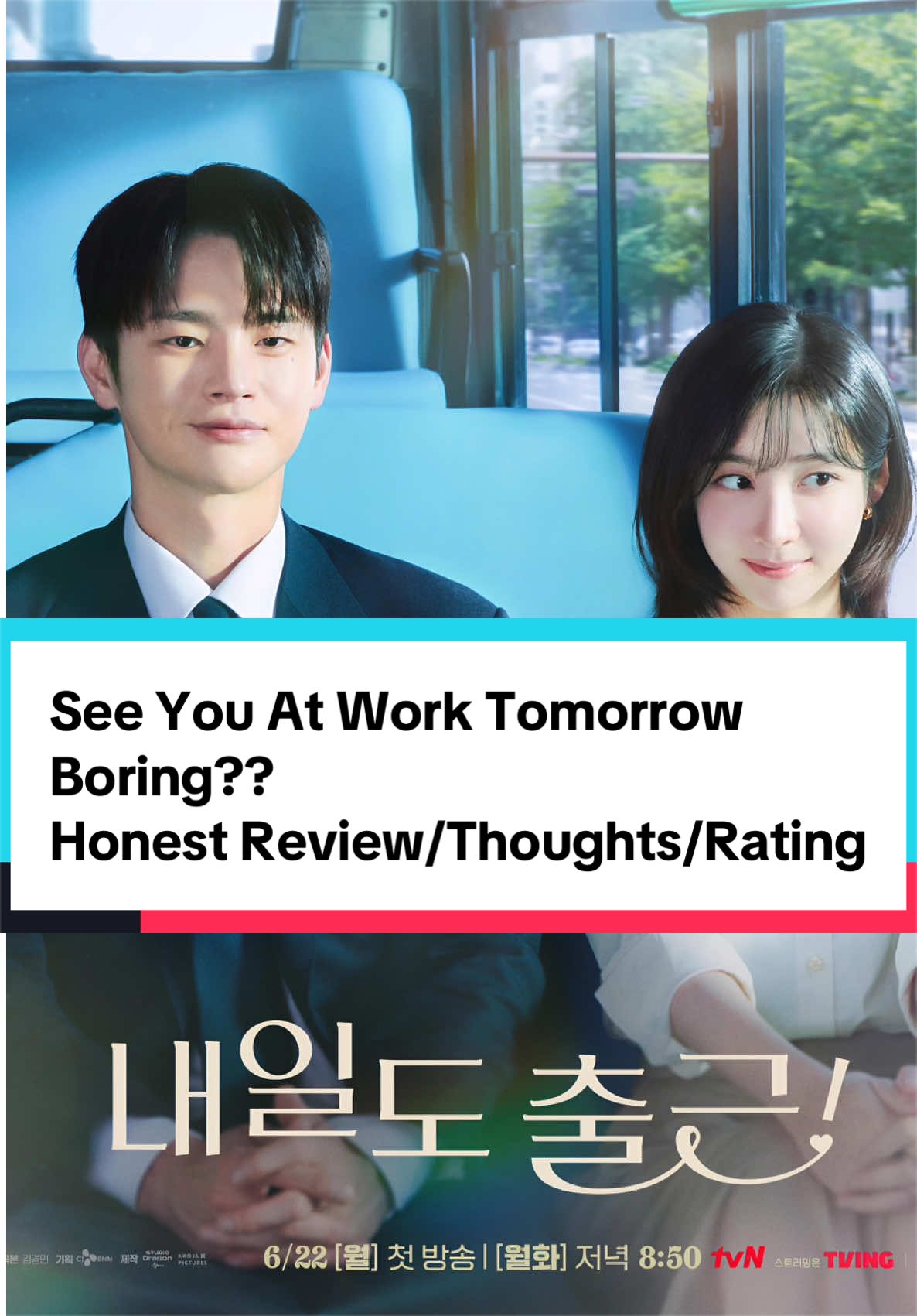 @KDramaArchive