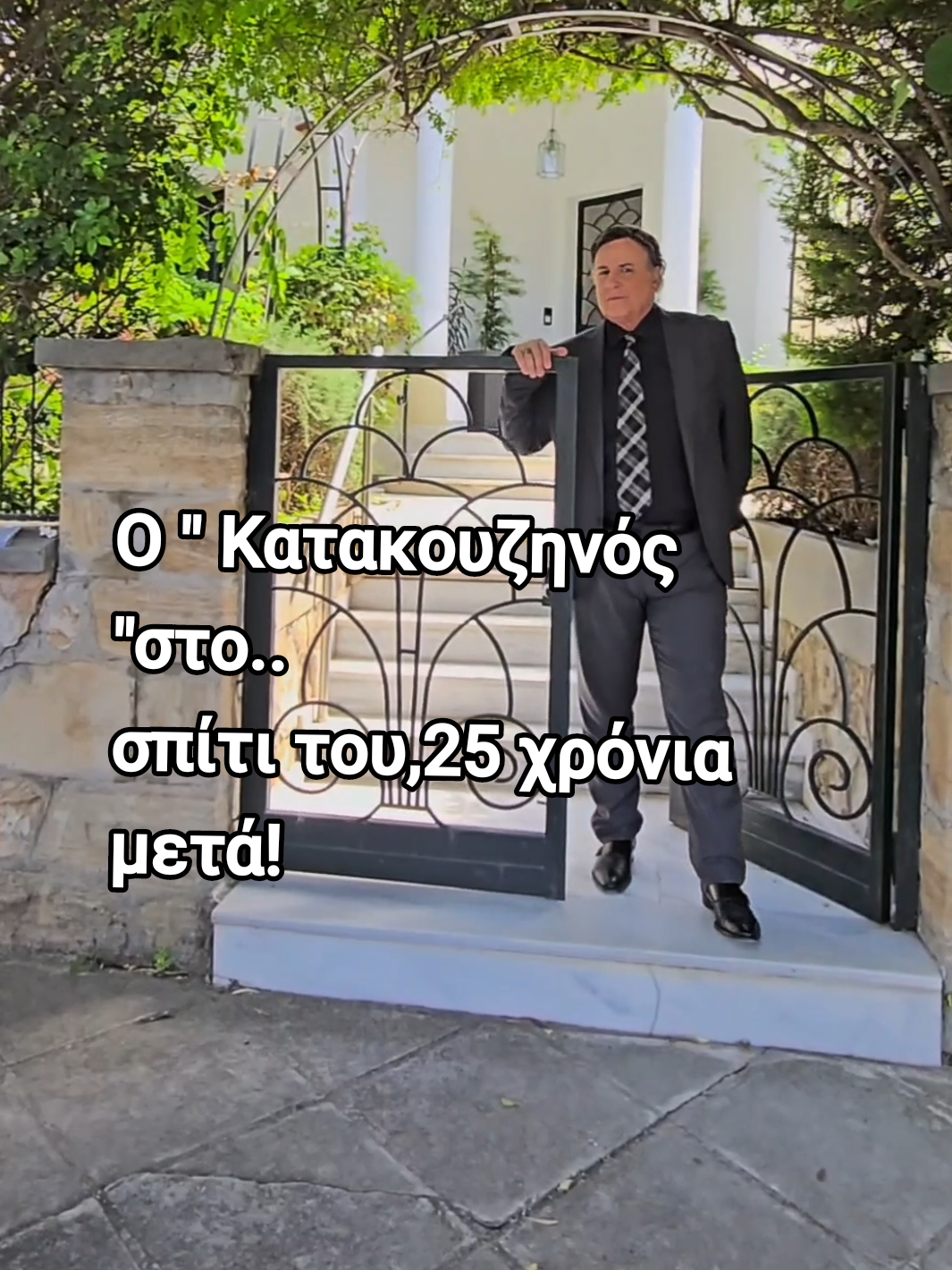 @Konstadia