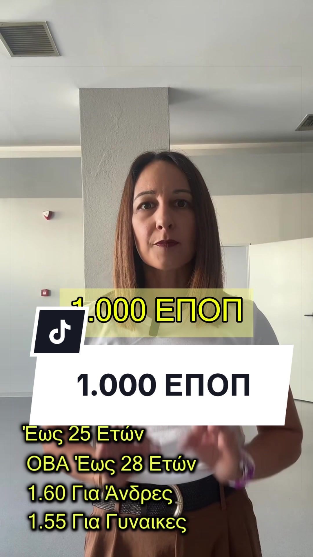 @ΕΚΠΑΙΔΕΥΤΙΚΟ ΚΕΝΤΡΟ «ΠΡΟΤΥΠΑ»