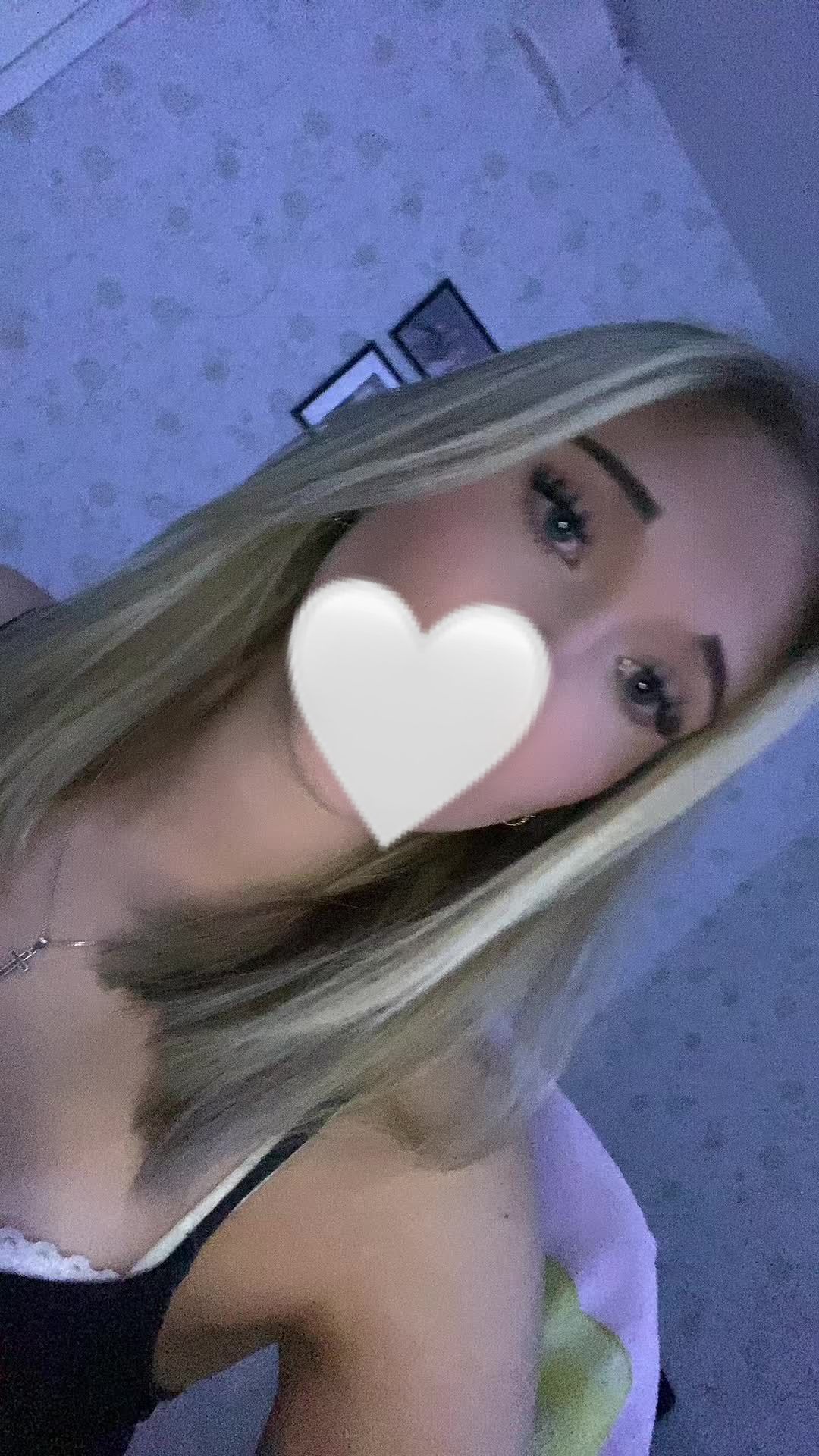 @Eini🩷