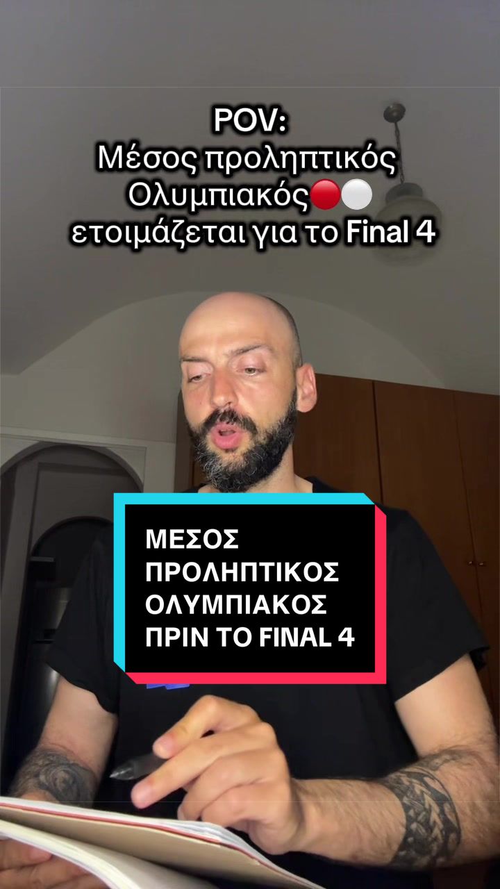 @dumspyrosports
