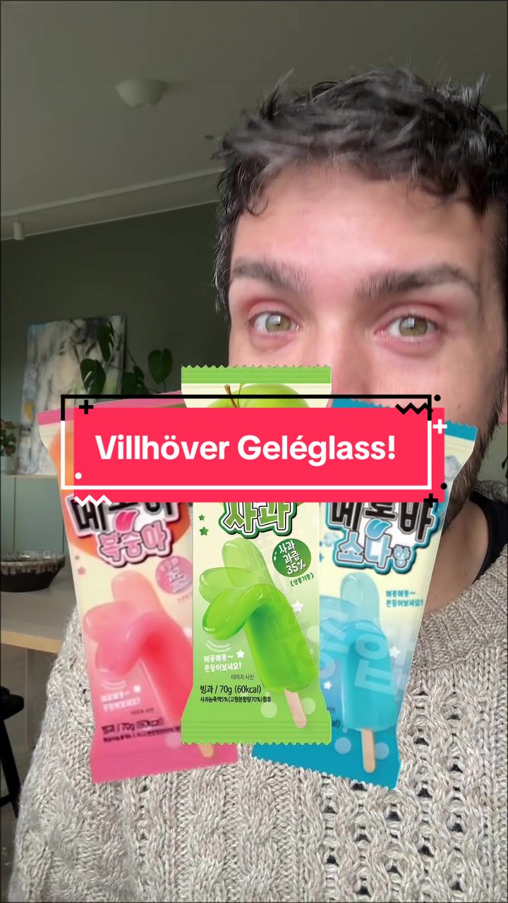 @Glass Rikard
