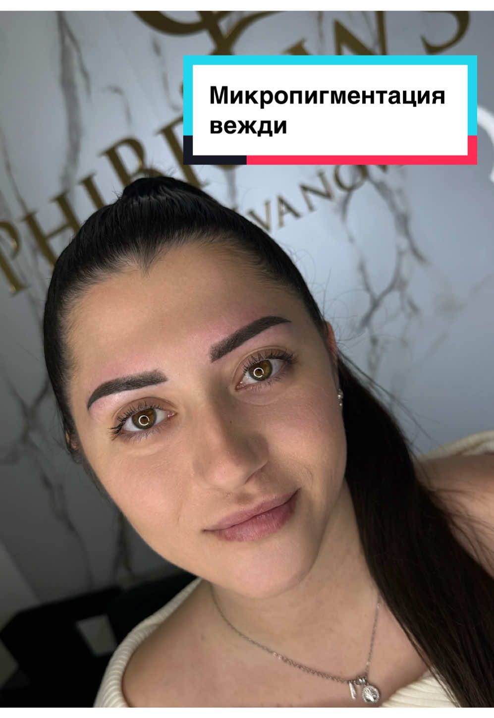 @ЖАКИ|МИКРОПИГМЕНТАЦИЯ|PMU