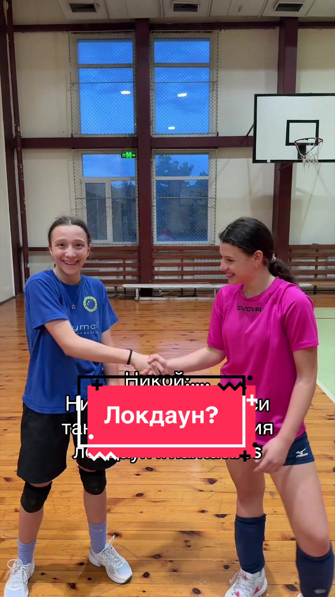 @VC Zvezdi94