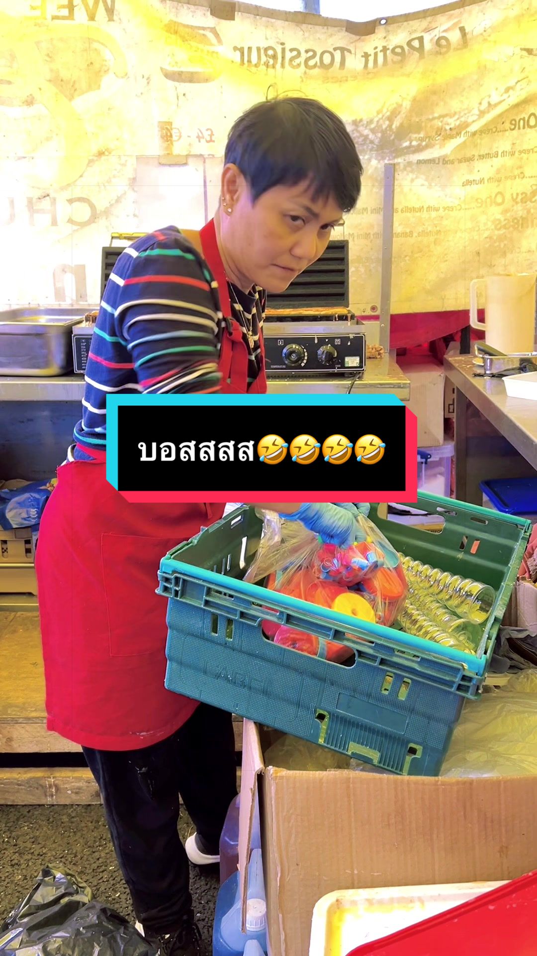 @Ann:)สาวไทยในไอร์แลนด์เหนือ