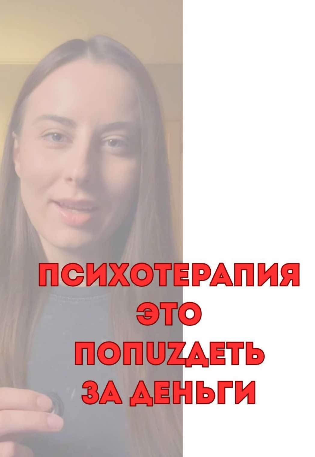 @doctor.murashko