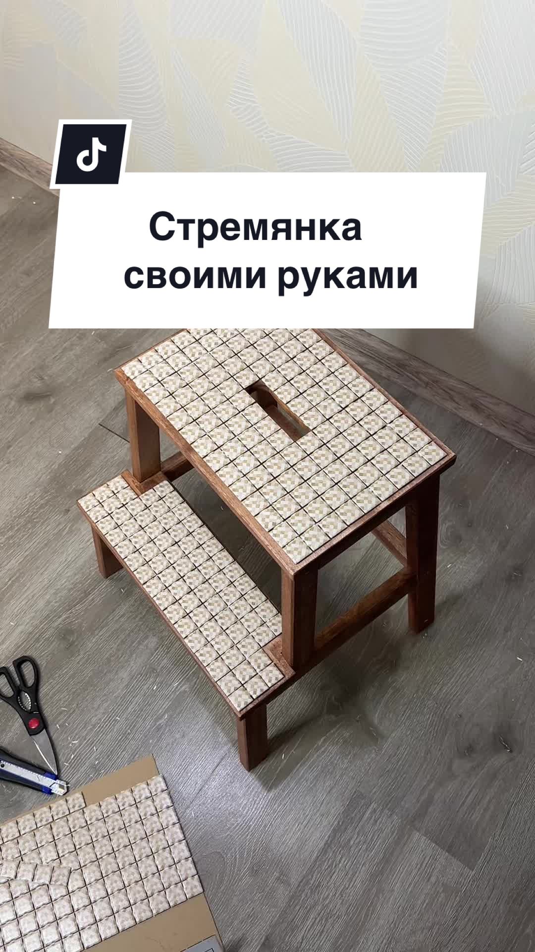 @ValerurusDIY