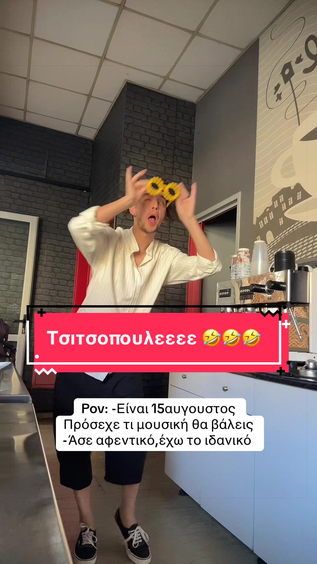 @Panagiwths Kom