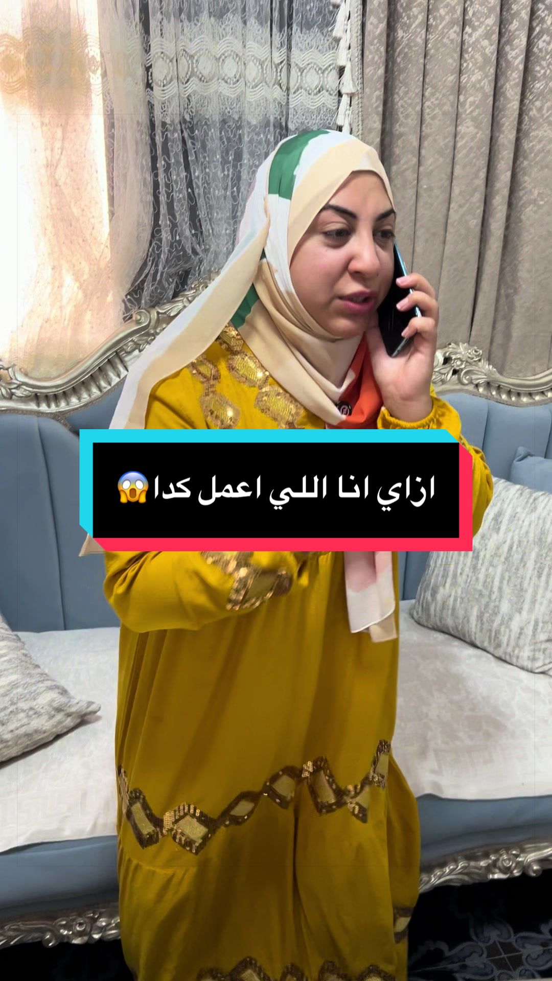 @عائلة ميمي
