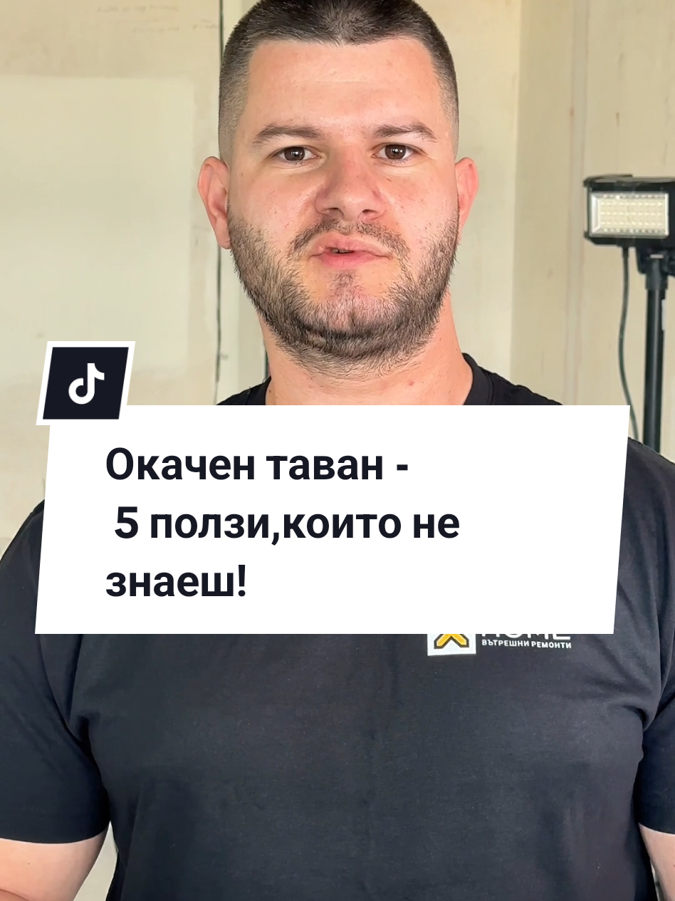 @Xhome