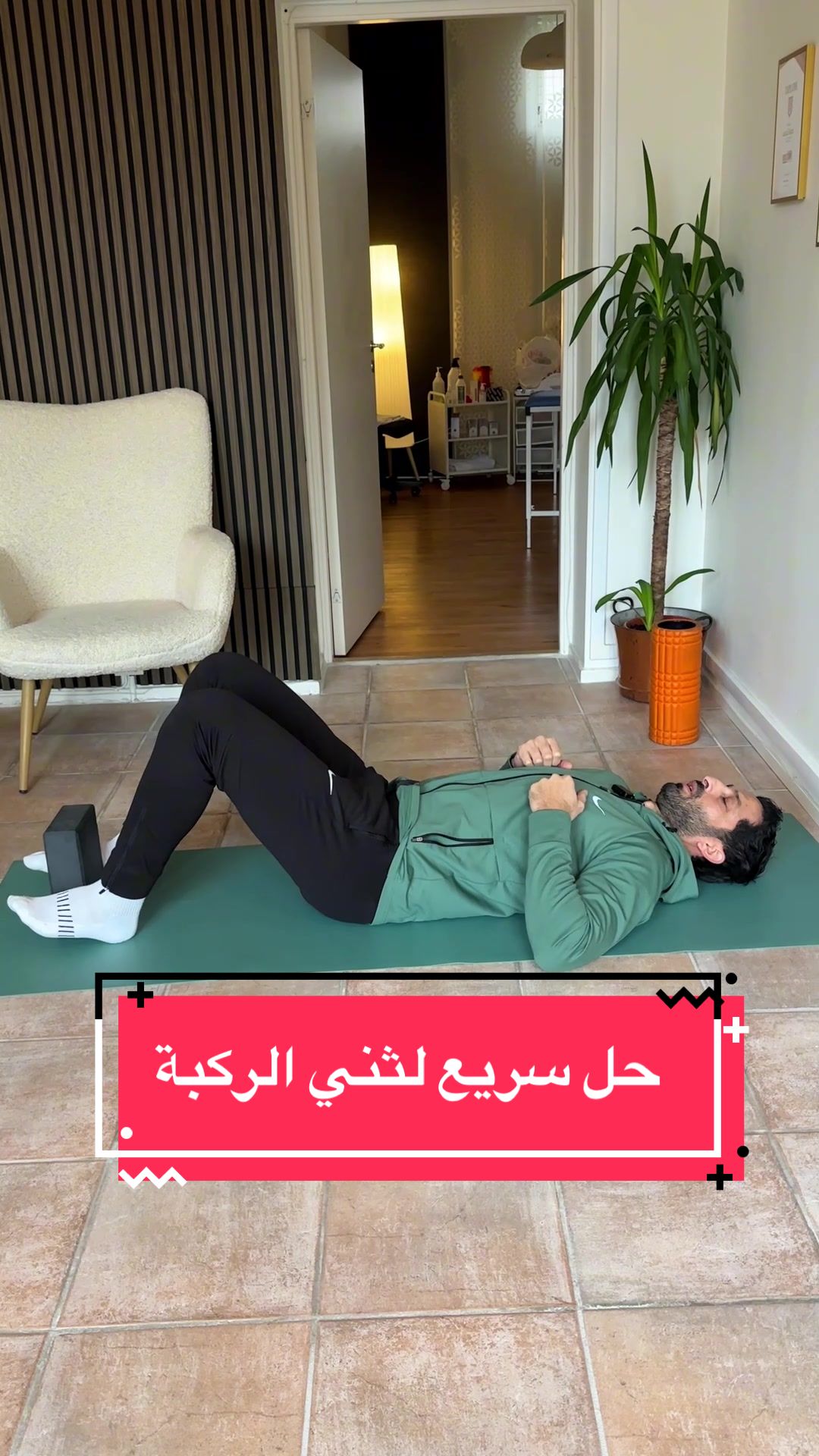 @nd_asaad