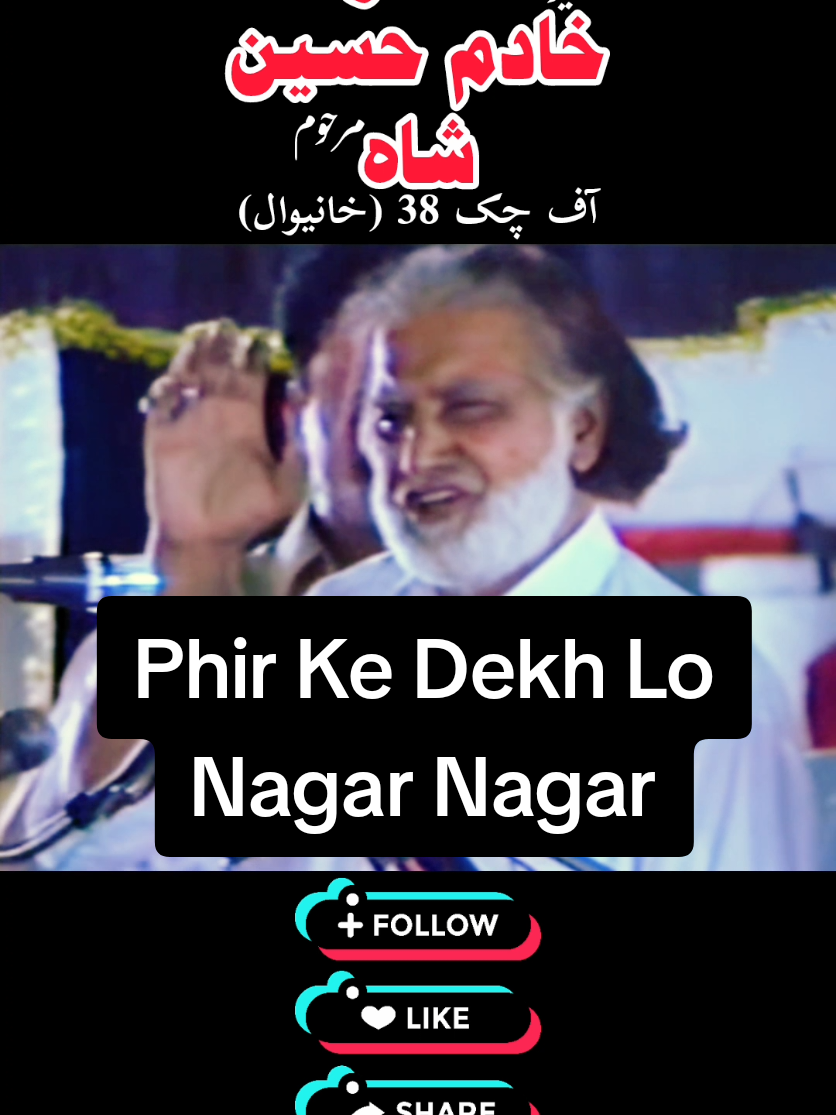 @shassan786