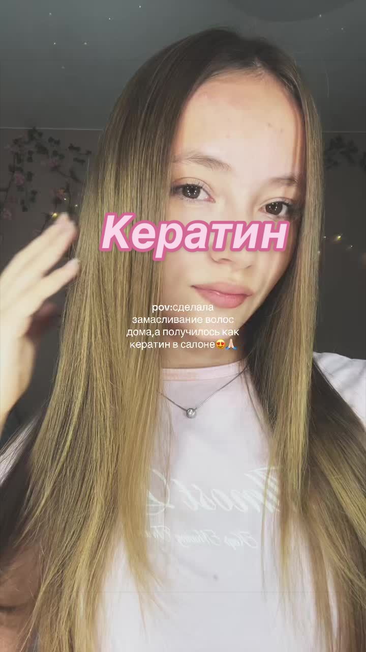 @ксюнечка