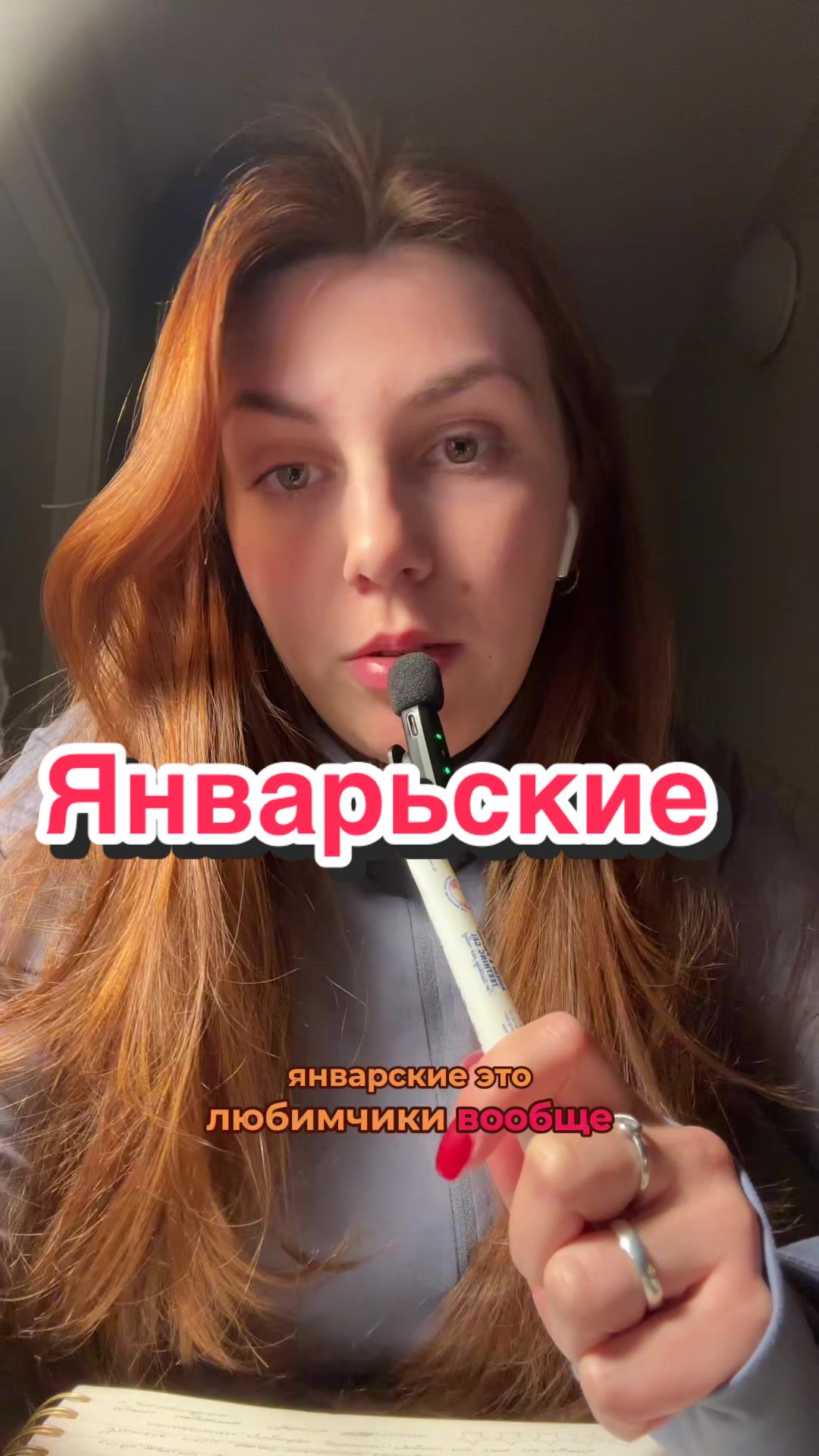 @malinova.a.luna