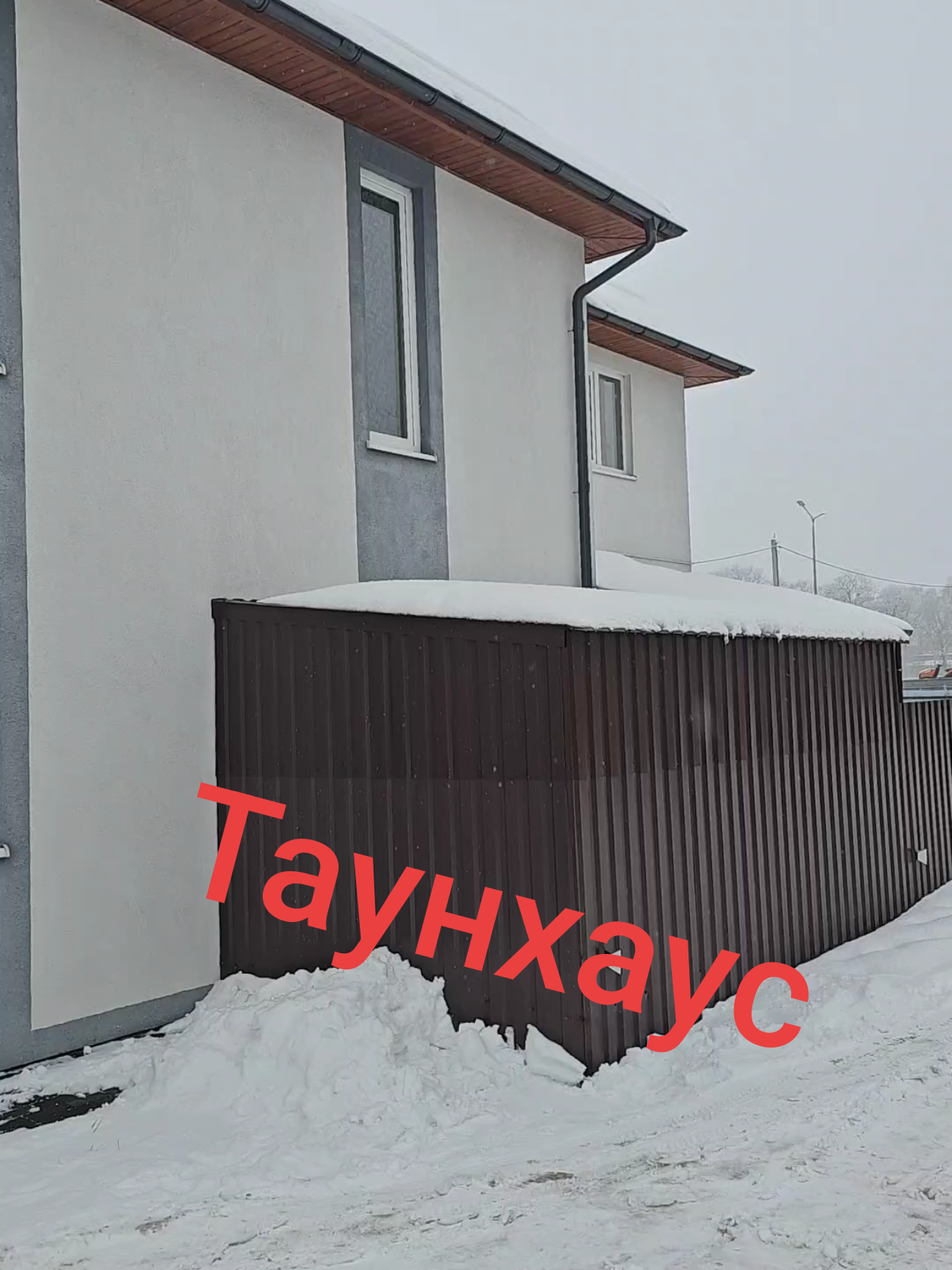 @💞Эльвира💞