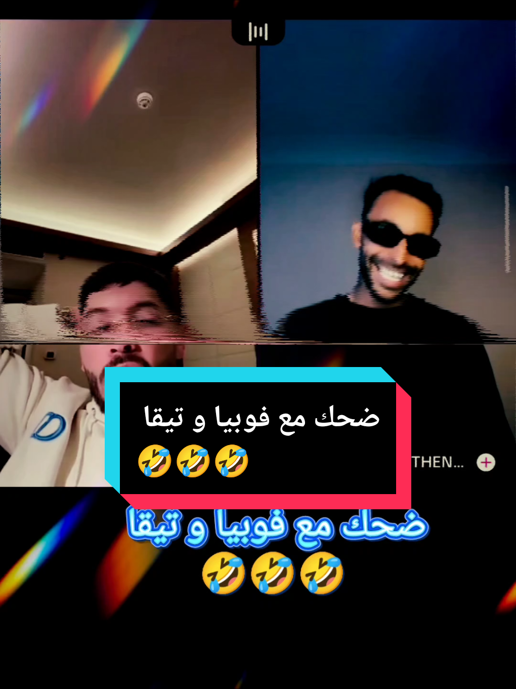 @live+213dz