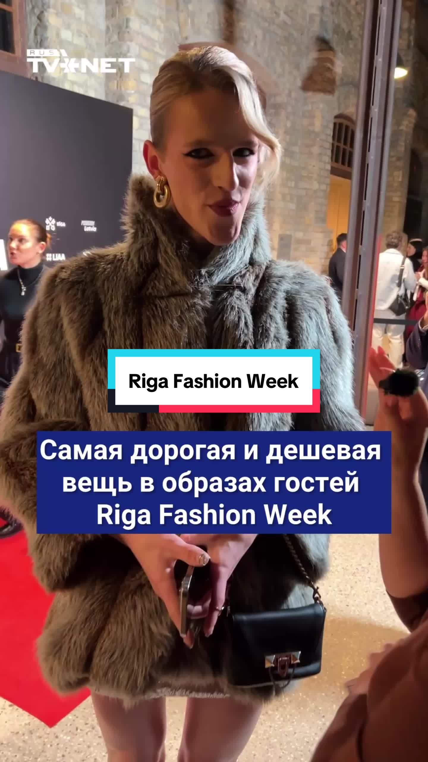 @RUS TVNET