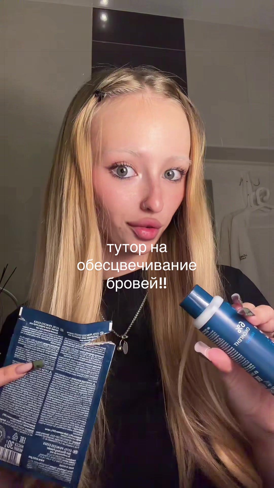 @ÿ²²²