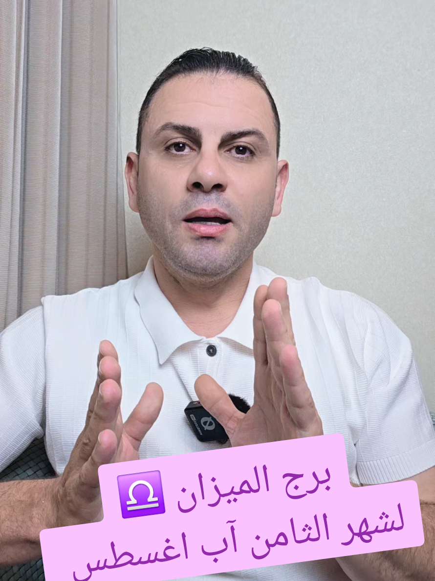 @Thabet Alhassan