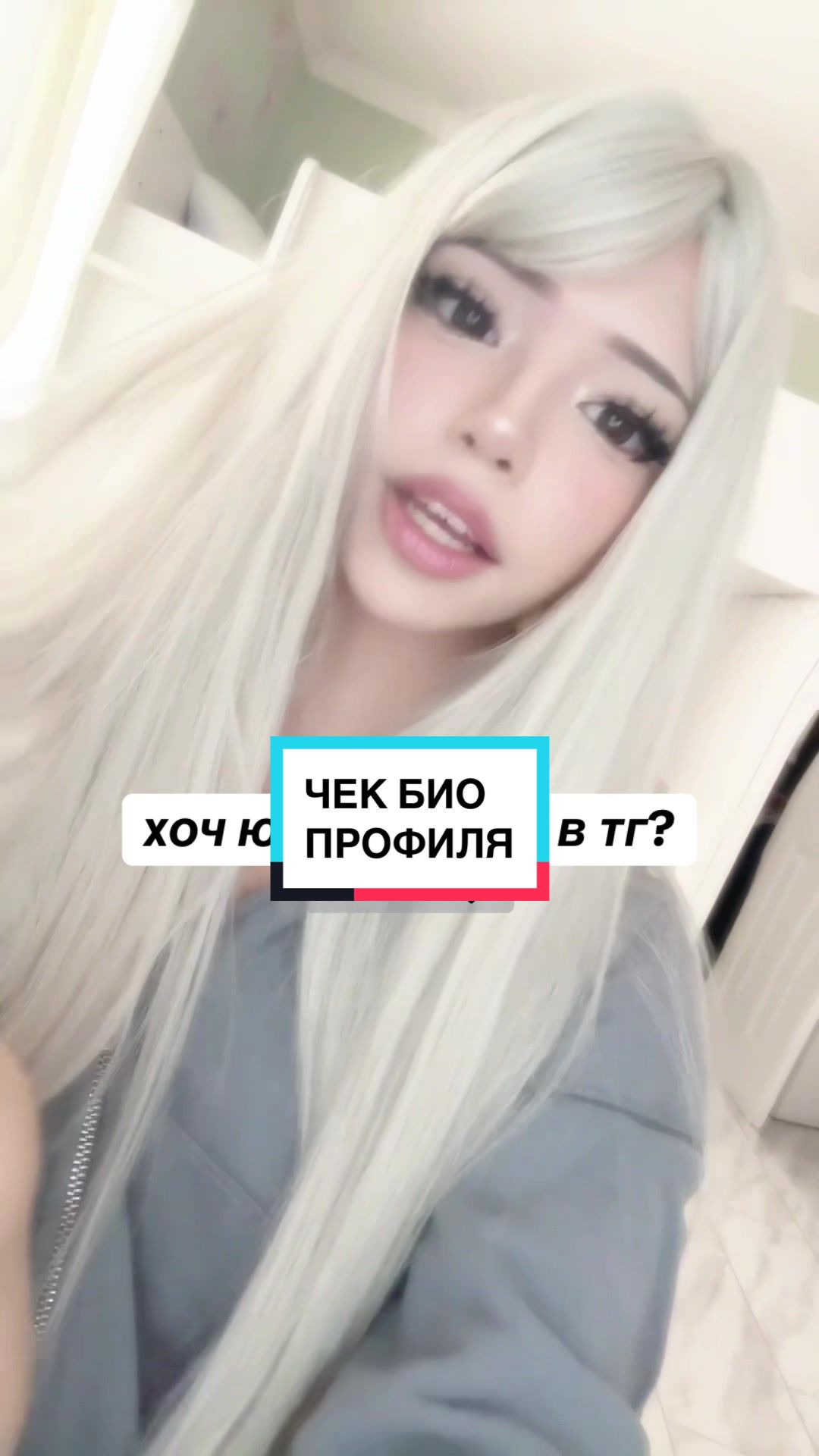 @infushka