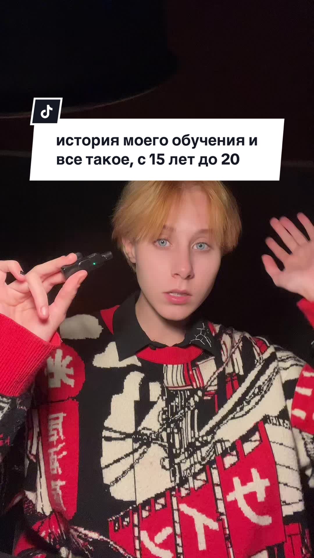 @eksel