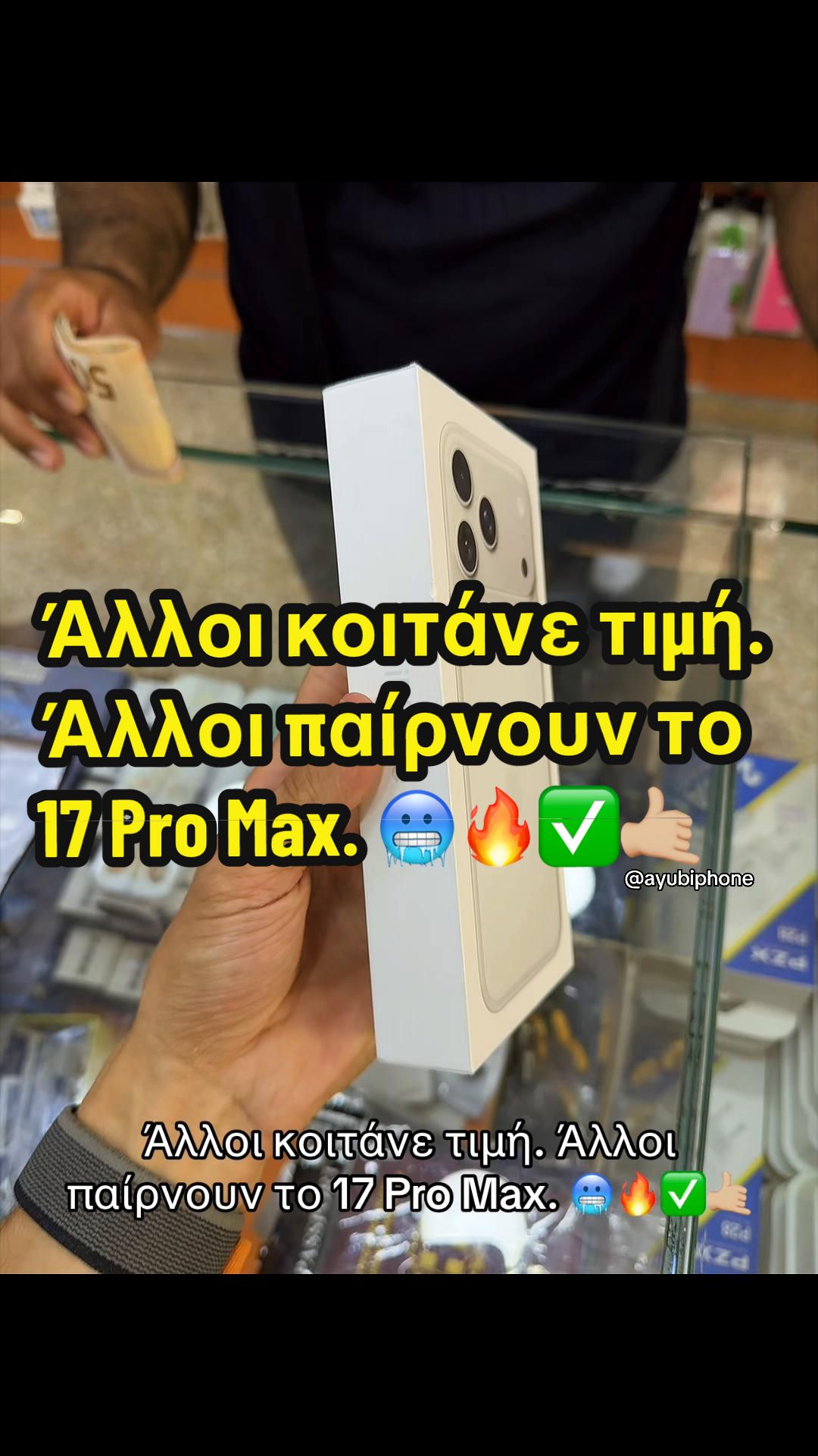 @AyubiPhone