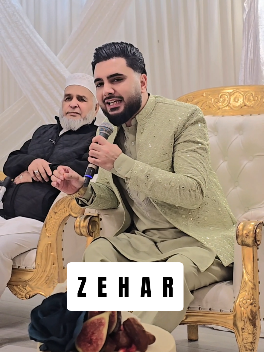 @AHTSHAM ASLAM OFFICIAL ✅️