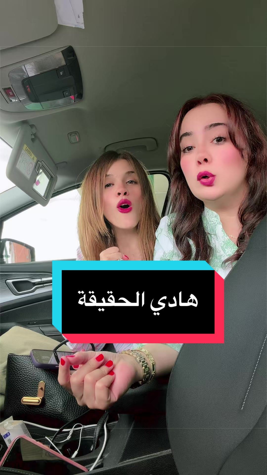 @𓆩 Alaa 𓆪