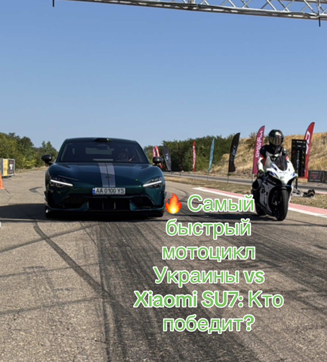 @auto_uspex_sp