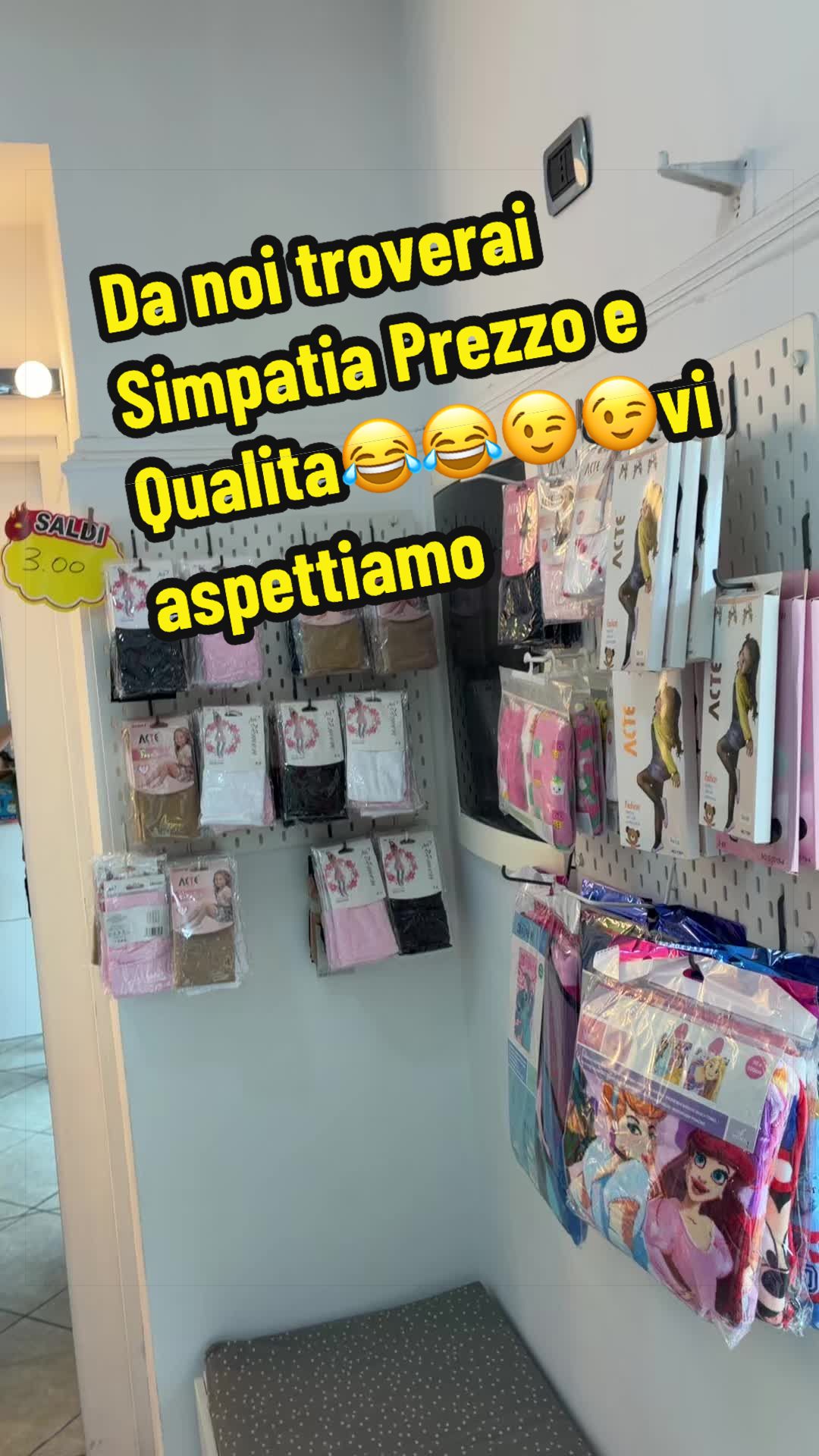 @Mea Baby