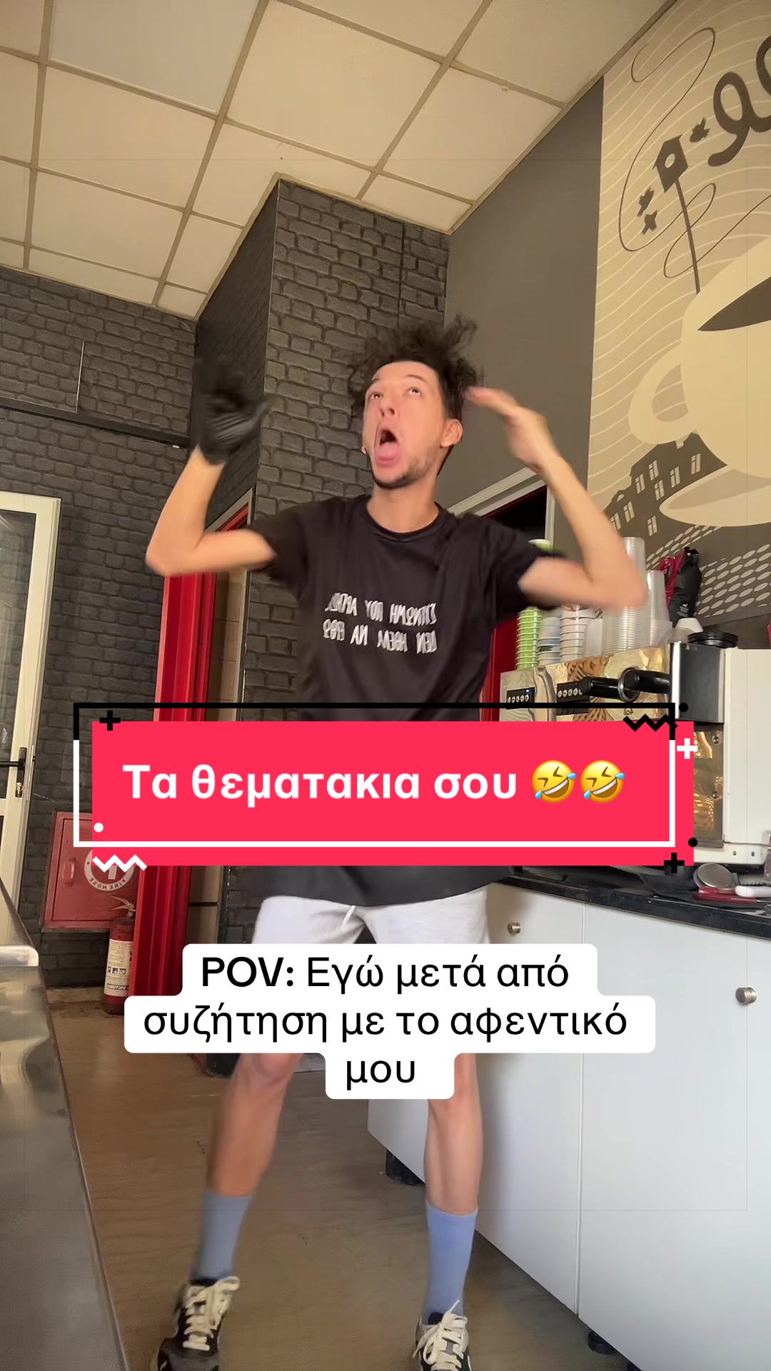 @Panagiwths Kom