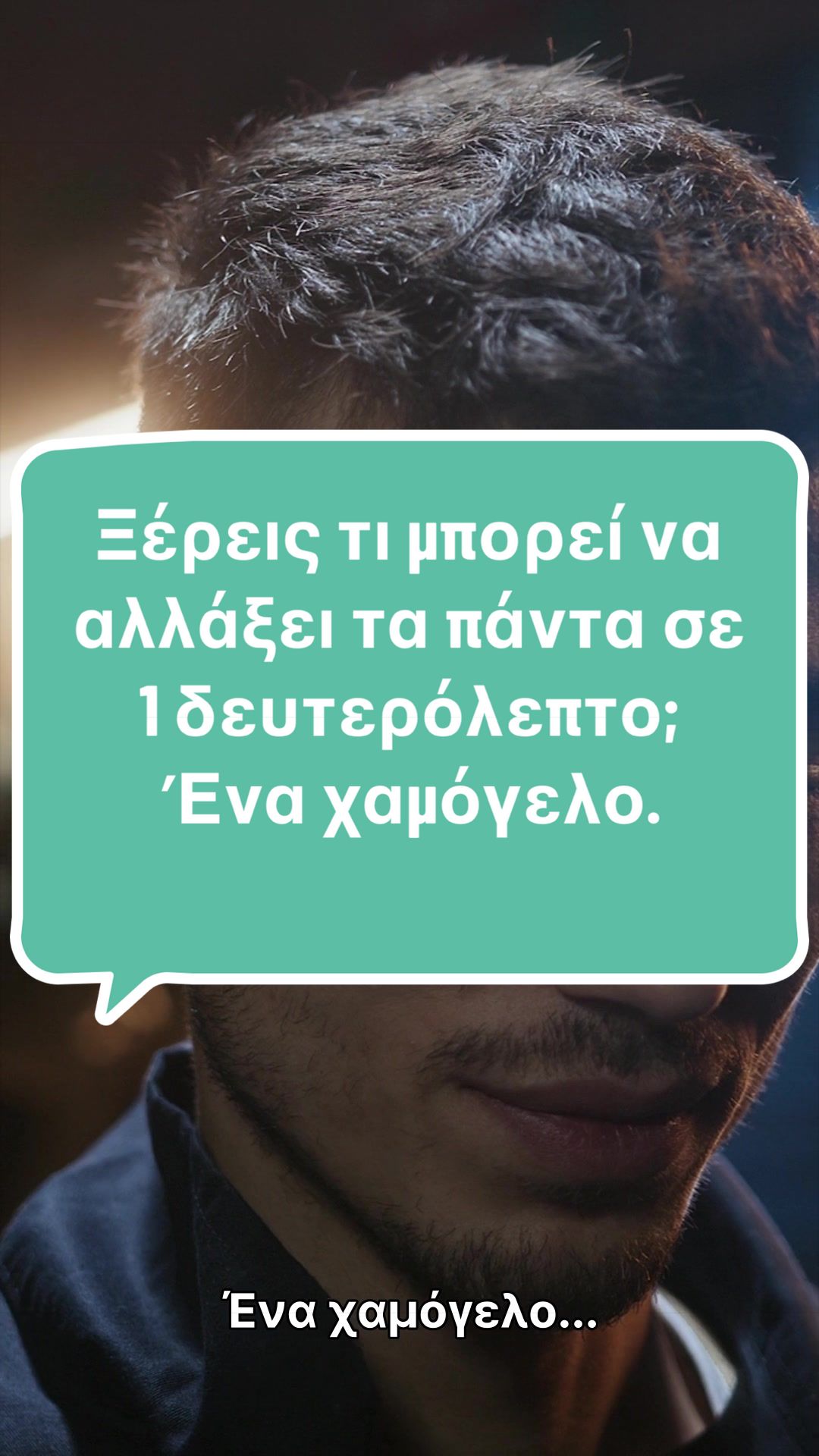 @Dr. Evangelos Viazis