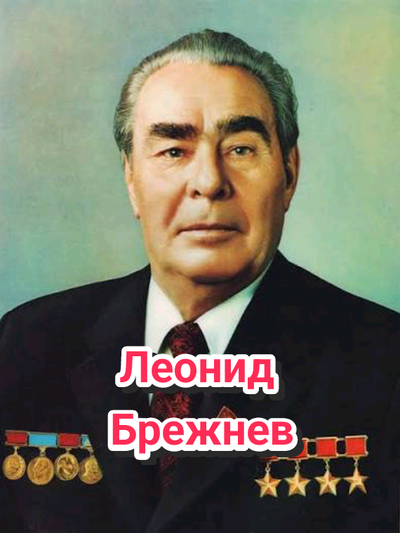 @ИсторияLive