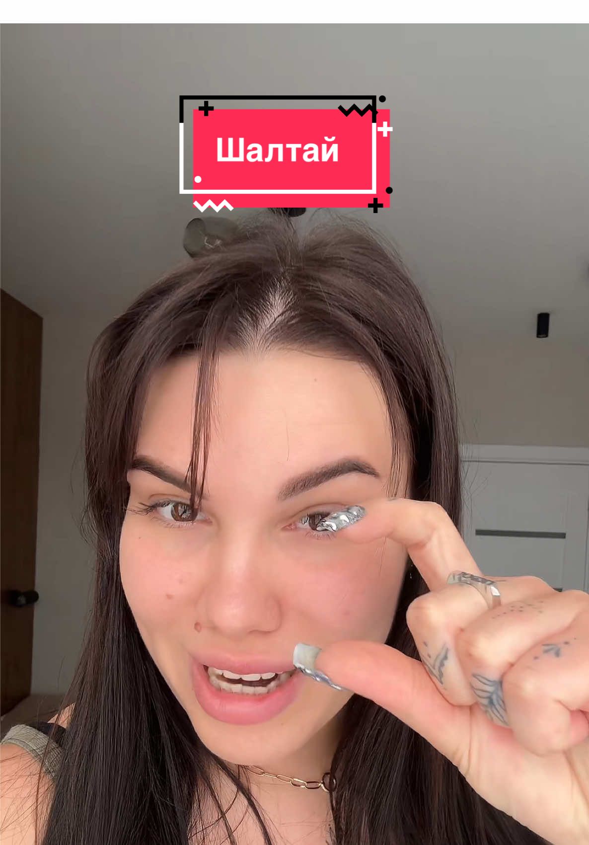 @Диана Олеговна/тату Варшава