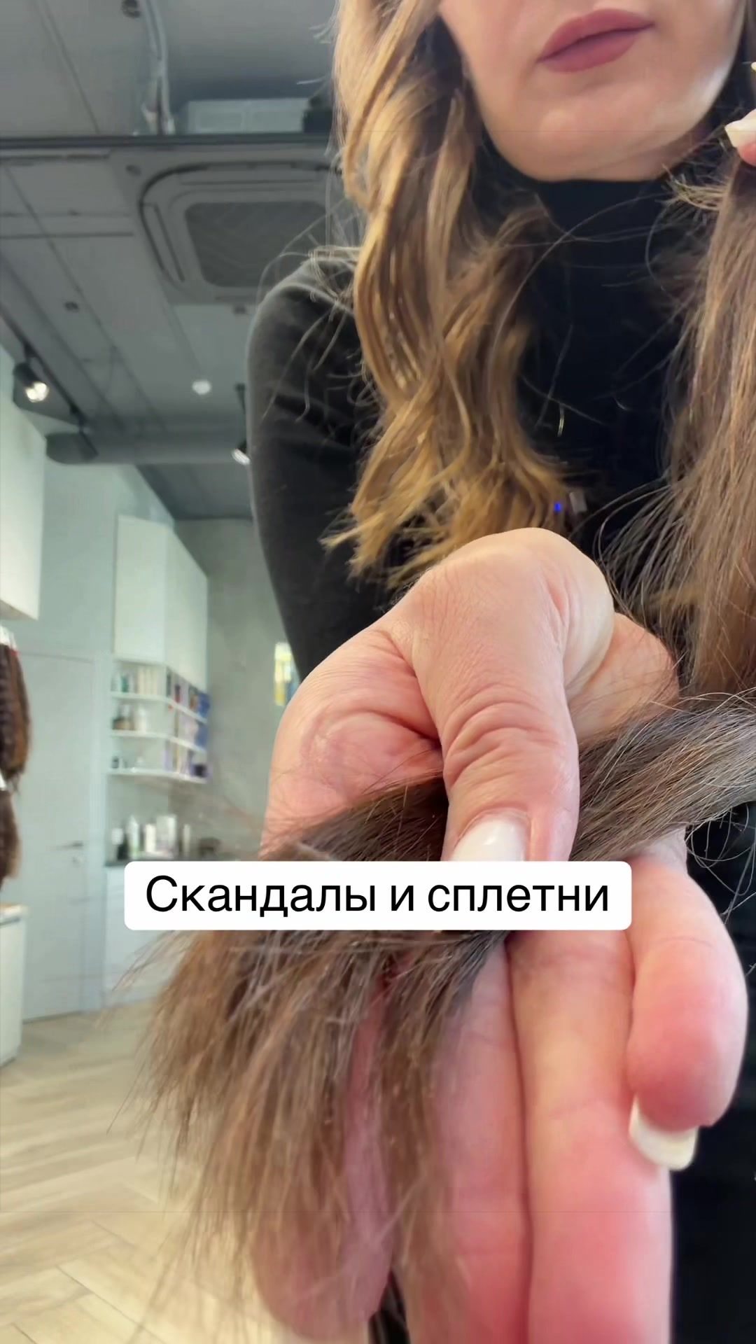 @mamochka_volos
