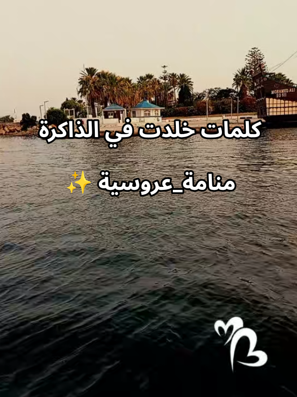 @يَاقُوتَةُُُ