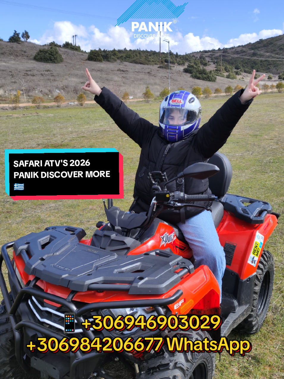 @PANIK DISCOVER MORE 🇬🇷